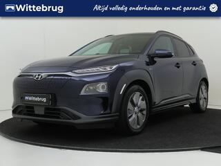 hyundai-kona-ev-premium-64-kwh