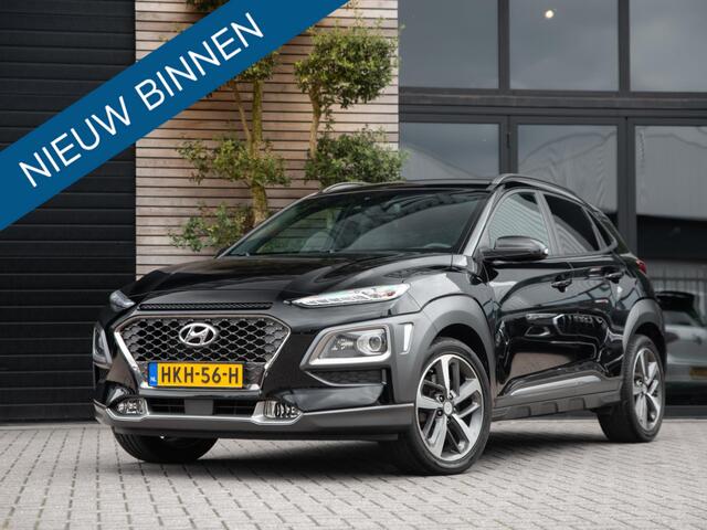 Hyundai Kona 1.6 T-GDI Fashion Leer Stoelv Cam Cruise