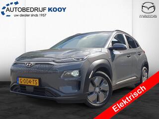 hyundai-kona-ev-premium-64-kwh-lede