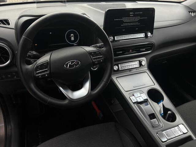 Hyundai Kona EV Fashion 64 kWh