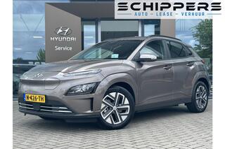 hyundai-kona-ev-fashion-64-kwh
