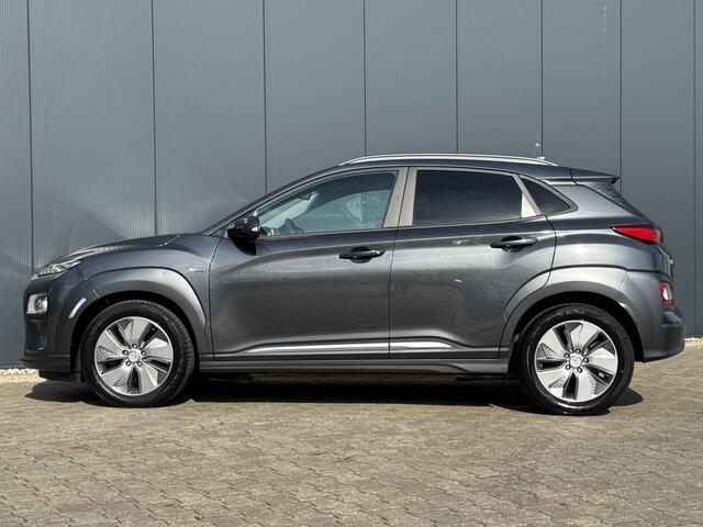 Hyundai Kona EV Premium 64 kWh / Navigatie / Head Up Display / Climate Control / Cruise Control Adaptief / Stoelverwarming/verkoeling / Apple Carplay/Android Auto /