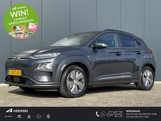 hyundai-kona-ev-premium-64-kwh----n