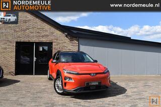 hyundai-kona-ev-premium-64-kwh,-hud
