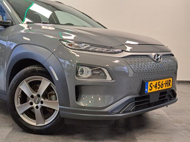 Hyundai Kona EV Comfort 64 kWh Navigatie Led Camera Cruise LM 204PK 2 jaar garantie mogelijk* (vraag naar de voorwaarden)