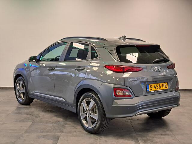 Hyundai Kona EV Comfort 64 kWh Navigatie Led Camera Cruise LM 204PK 2 jaar garantie mogelijk* (vraag naar de voorwaarden)