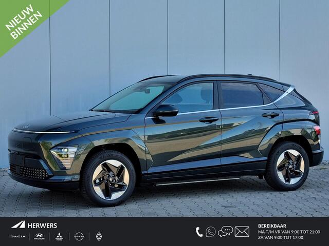 Hyundai Kona Electric Comfort Smart 65.4 kWh / ¤1900,- Voordeel Op Nieuwprijs / Rijklaarprijs / Direct Leverbaar