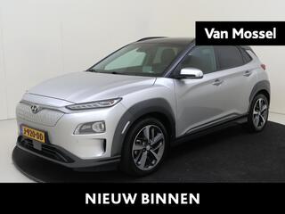 hyundai-kona-ev-premium-64-kwh-204p