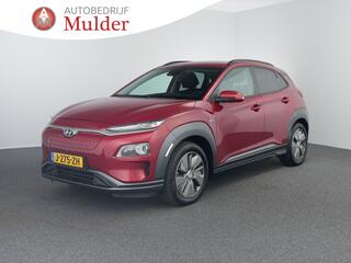hyundai-kona-ev-comfort-39-kwh--tr