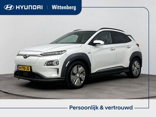 hyundai-kona-ev-premium-64-kwh-crui
