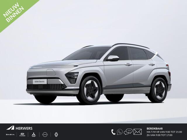 Hyundai Kona Electric Comfort Smart 65.4 kWh / ¤1900,- Voordeel Op Nieuwprijs / Rijklaarprijs / Direct Leverbaar