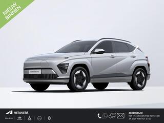 hyundai-kona-electric-comfort-smart