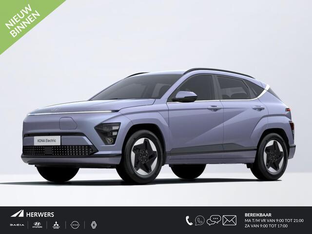 Hyundai Kona Electric Comfort Smart 65.4 kWh / ¤1900,- Voordeel Op Nieuwprijs / Rijklaarprijs / Direct Leverbaar