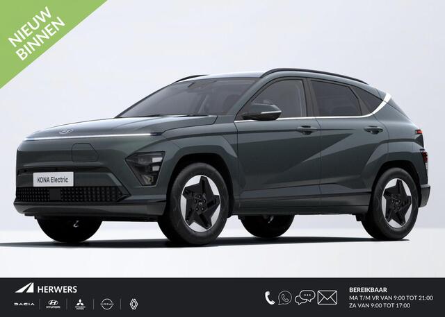 Hyundai Kona Electric Comfort 65.4 kWh / ¤3000,- Voordeel Op Nieuwprijs / Rijklaarprijs / Direct Leverbaar