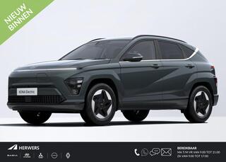 hyundai-kona-electric-comfort-65.4-