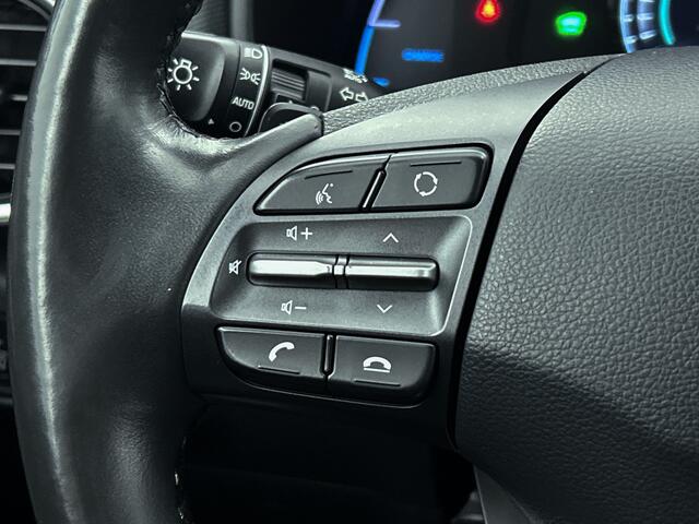 Hyundai Kona EV Fashion Sky 64 kWh