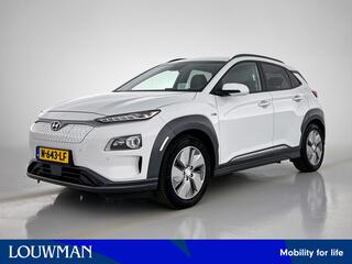 hyundai-kona-ev-fashion-sky-64-kwh