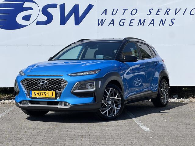 Hyundai Kona 1.6 GDI HEV Premium | Krell Audio | HUD | ACC | LED | Leder