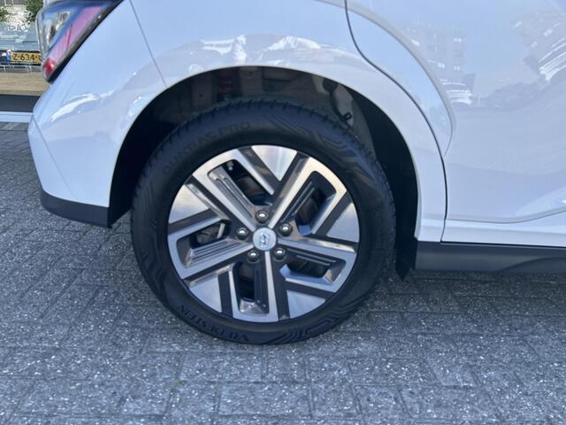 Hyundai Kona EV Fashion 64 kWh | Apple carplay | Trekhaak afneembaar | All Seasonbanden | Climate control | Navigatiesysteem |