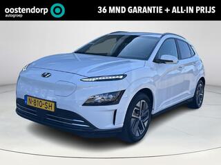 hyundai-kona-ev-fashion-64-kwh--ap