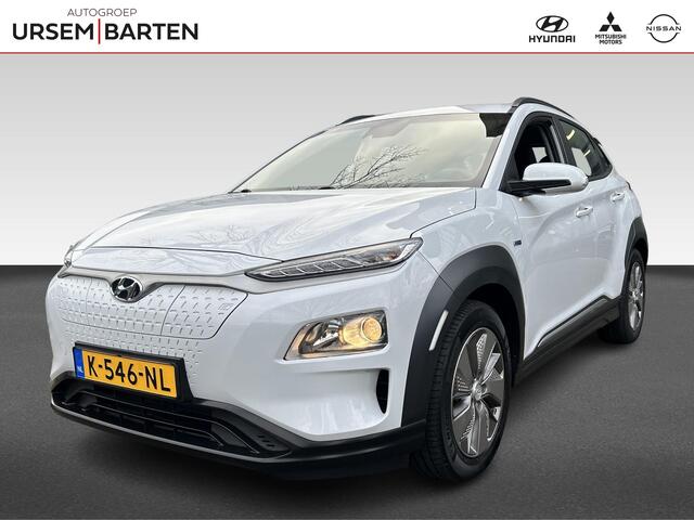 Hyundai Kona EV Comfort 64 kWh