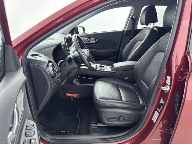 Hyundai Kona EV Limited 64 kWh | 3-Fase !| Navigatie | Achteruit camera | Apple carplay | Stoel verwarming/verkoeling |