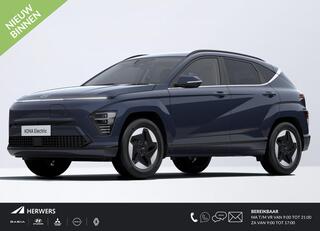 hyundai-kona-electric-comfort-smart