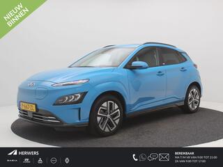 hyundai-kona-ev-premium-sky-64-kwh-
