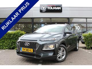 hyundai-kona-1.0t-essence--rijklaa