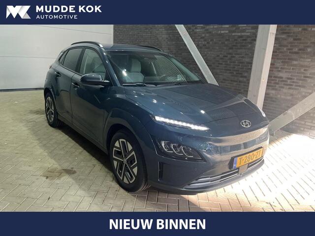 Hyundai Kona EV Business 64 kWh | ACC | Head-Up | Leder | Krell Audio | Camera