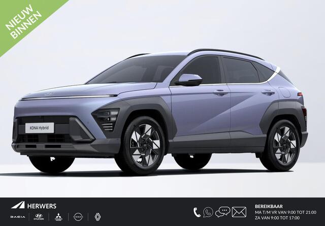 Hyundai Kona 1.6 GDI HEV Premium / ¤3500,- Voordeel Op Nieuwprijs / Rijklaarprijs / Direct Leverbaar