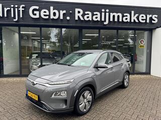 hyundai-kona-ev-fashion-64-kwh*navi