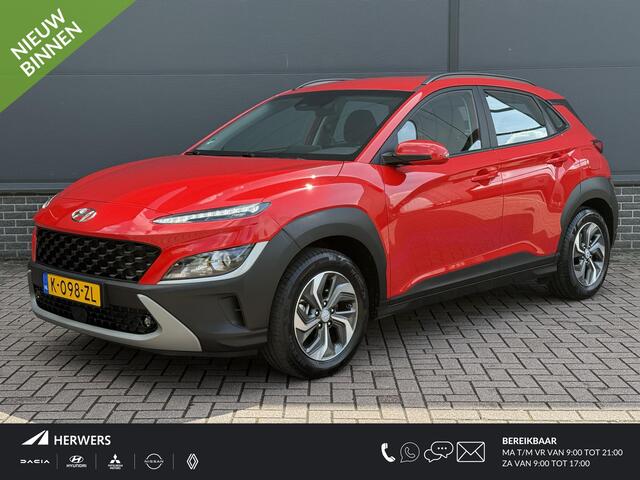 Hyundai Kona 1.6 GDI HEV Comfort Eerste Eigenaar / Navigatie / Trekhaak / 1300KG Trekgewicht / Achteruitrij Camera / Adaptive Cruise /