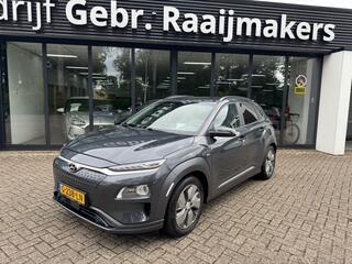 hyundai-kona-ev-premium-64-kwh*lede