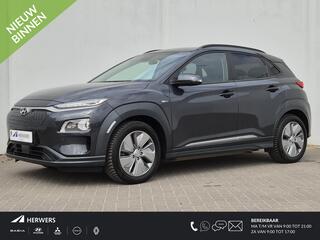 hyundai-kona-ev-premium-64-kwh-auto