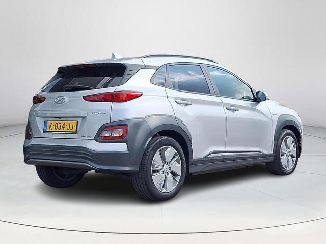 Hyundai Kona EV Fashion 64 kWh | Achteruitrijcamera | Apple Carplay/Android Auto | Head-up display | Adaptief Cruise Control | 36 Maanden garantie |