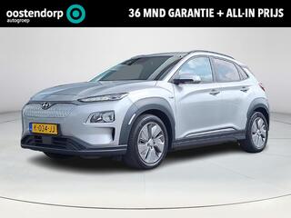 hyundai-kona-ev-fashion-64-kwh--ac