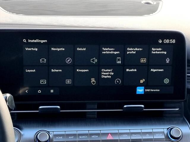 Hyundai Kona Electric Comfort Smart 65.4 kWh / ¤1900,- Voordeel Op Nieuwprijs / Rijklaarprijs / Direct Leverbaar /