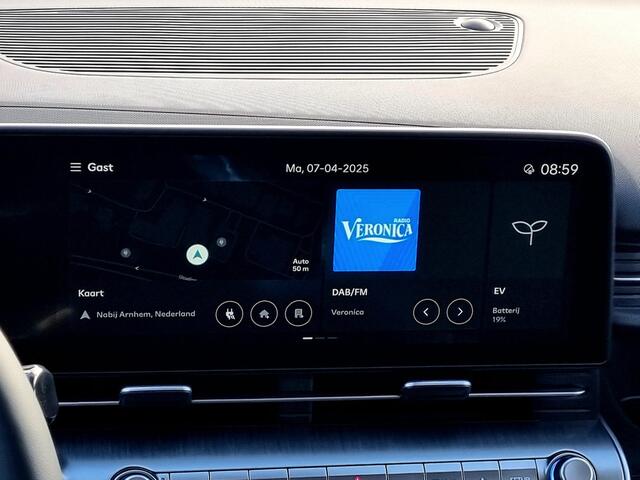 Hyundai Kona Electric Comfort Smart 65.4 kWh / ¤1900,- Voordeel Op Nieuwprijs / Rijklaarprijs / Direct Leverbaar /
