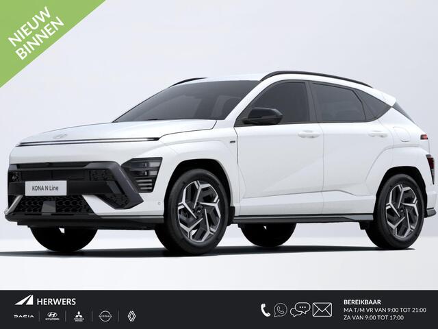 Hyundai Kona Electric N Line 65.4 kWh / ¤4100,- Voordeel Op Nieuwprijs / Rijklaarprijs / Direct Leverbaar