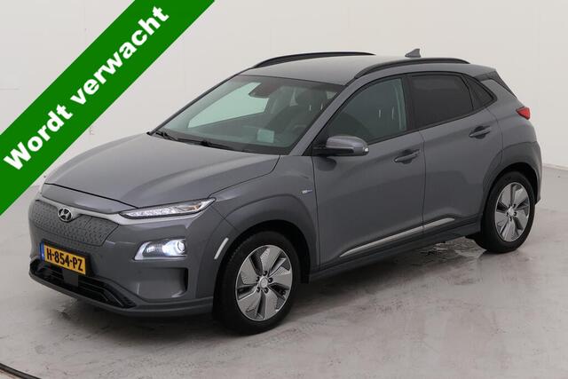 Hyundai Kona EV Premium 64 kWh NL AUTO | CAMERA | STOELKOELING | STOELVERW |