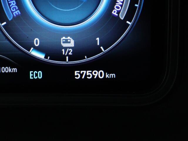 Hyundai Kona 1.6 GDI HEV Comf Sm | Trekhaak | Navigatie |