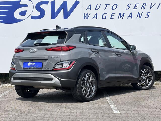 Hyundai Kona 1.6 GDI HEV Fashion | Navi XL | LED | Camera | Krell Audio