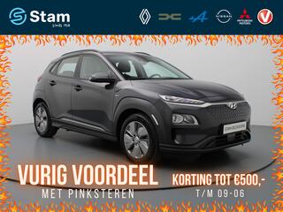 hyundai-kona-204pk-ev-comfort-64-kw