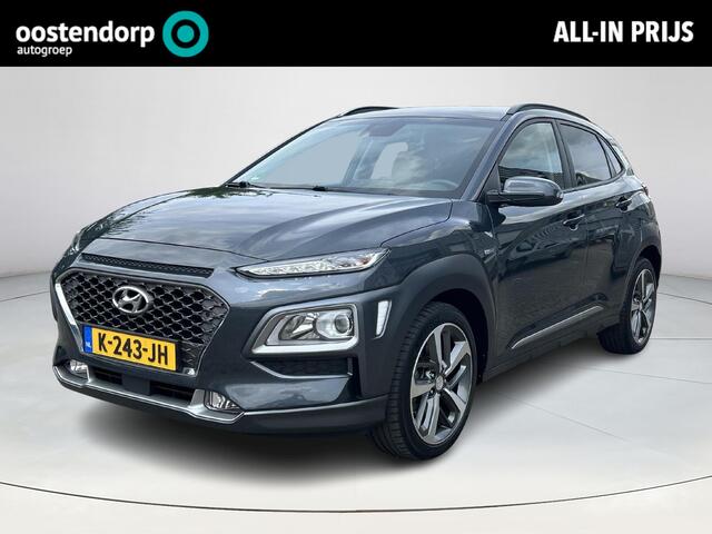 Hyundai Kona 1.6 GDI HEV Fashion |Lederen bekleding| Navigatiesysteem| Sportvelgen| Cruise control| Climate Control|