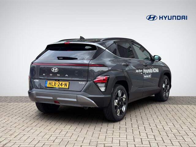 Hyundai Kona 1.6 GDI HEV Comfort Smart