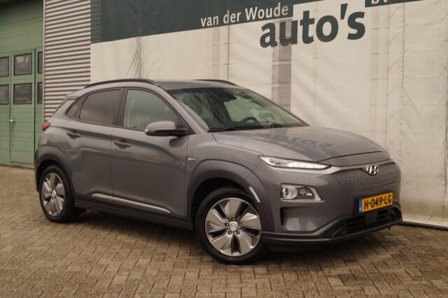 Hyundai Kona EV Premium 64kWh -LEER-ECC-NAVI-CAM-PDC-