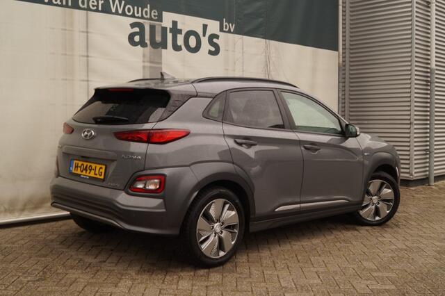 Hyundai Kona EV Premium 64kWh -LEER-ECC-NAVI-CAM-PDC-