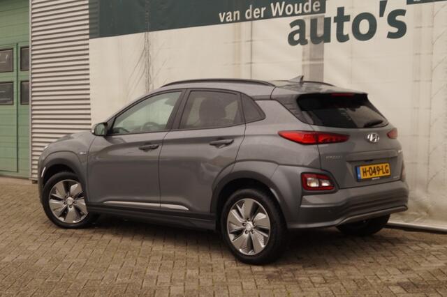 Hyundai Kona EV Premium 64kWh -LEER-ECC-NAVI-CAM-PDC-