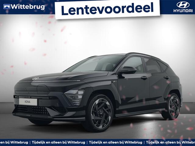 Hyundai Kona Electric N Line 65.4 kWh Volledig Elektrisch met Navigatie, Lederen bekleding en Stoelverwarming Uit voorraad leverbaar!